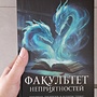 Фото отзыв 0