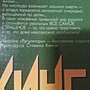 Фото отзыв 0