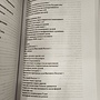 Фото отзыв 1
