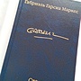 Фото отзыв 1