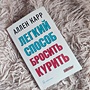 Фото отзыв 0