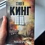 Фото отзыв 0