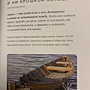 Фото отзыв 4