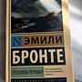 Фото отзыв 0