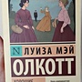 Фото отзыв 0