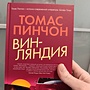 Фото отзыв 0