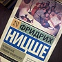 Фото отзыв 0