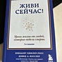 Фото отзыв 0