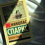 Фото отзыв 22