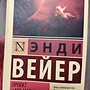 Фото отзыв 0