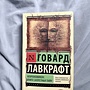 Фото отзыв 0