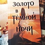Фото отзыв 0