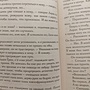 Фото отзыв 1