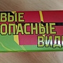 Фото отзыв 0