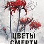 Фото отзыв 0