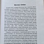 Фото отзыв 0