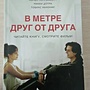 Фото отзыв 0