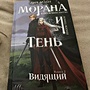 Фото отзыв 0