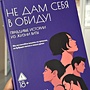 Фото отзыв 0