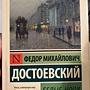 Фото отзыв 1