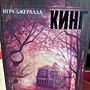 Фото отзыв 0