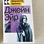 Фото отзыв 0