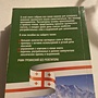 Фото отзыв 1