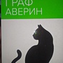 Фото отзыв 0