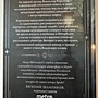 Фото отзыв 20