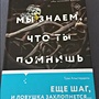 Фото отзыв 0