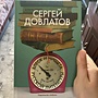 Фото отзыв 0