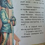 Фото отзыв 0