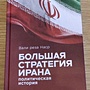 Фото отзыв 0