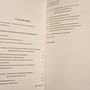 Фото отзыв 0