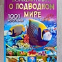 Фото отзыв 1