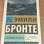 Фото отзыв 8