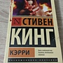 Фото отзыв 9