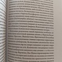 Фото отзыв 0