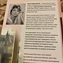 Фото отзыв 2
