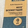Фото отзыв 0