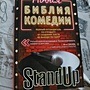 Фото отзыв 0