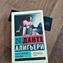 Фото отзыв 0
