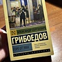 Фото отзыв 0