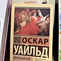 Фото отзыв 0