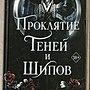 Фото отзыв 0