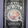 Фото отзыв 0