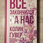 Фото отзыв 0