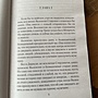 Фото отзыв 2