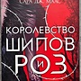 Фото отзыв 0