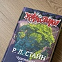 Фото отзыв 0